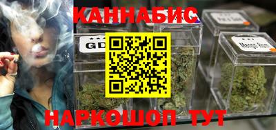 дмт Балашиха