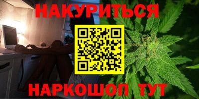 ПСИЛОЦИБИНОВЫЕ ГРИБЫ Заводоуковск