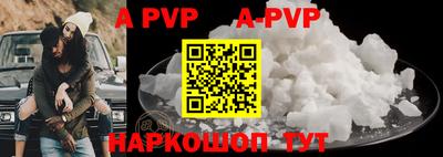 дмт Балашиха