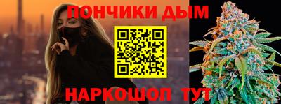 сатива Жуковский