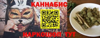 MDMA Premium VHQ Балаково