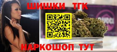 ПСИЛОЦИБИНОВЫЕ ГРИБЫ Заводоуковск