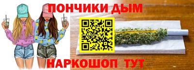кристаллы Заволжье