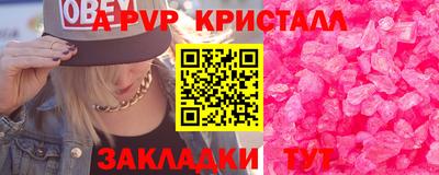 ПСИЛОЦИБИНОВЫЕ ГРИБЫ Заводоуковск