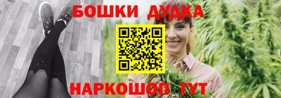 кристаллы Заволжье