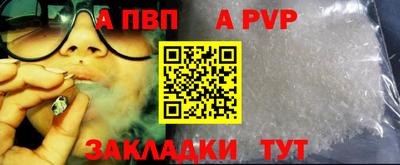 ПСИЛОЦИБИНОВЫЕ ГРИБЫ Заводоуковск