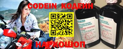 прущие крисы Коммунар