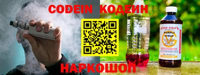 MDMA Premium VHQ Балаково
