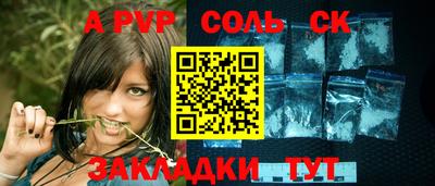 MDMA Premium VHQ Балаково