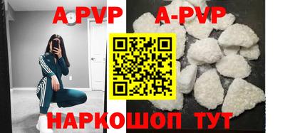 MDMA Premium VHQ Балаково