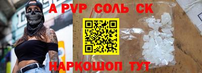 MDMA Premium VHQ Балаково