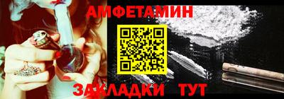 дмт Балашиха