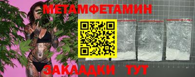 ПСИЛОЦИБИНОВЫЕ ГРИБЫ Заводоуковск
