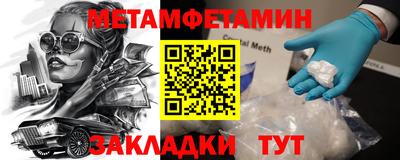 ПСИЛОЦИБИНОВЫЕ ГРИБЫ Заводоуковск