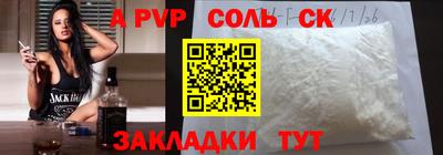 ПСИЛОЦИБИНОВЫЕ ГРИБЫ Заводоуковск