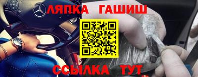 дмт Балашиха