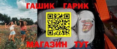 дмт Балашиха