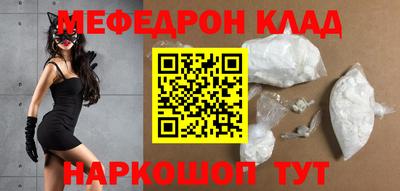 ПСИЛОЦИБИНОВЫЕ ГРИБЫ Заводоуковск