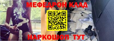 сатива Жуковский
