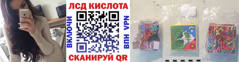 Марки NBOMe 1,8мг  сайты даркнета формула  Крымск 